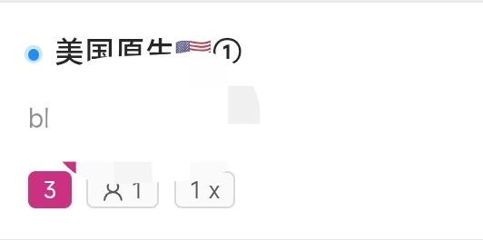 最新V2board对接XrayR(超级详细版本)-阿卡博客