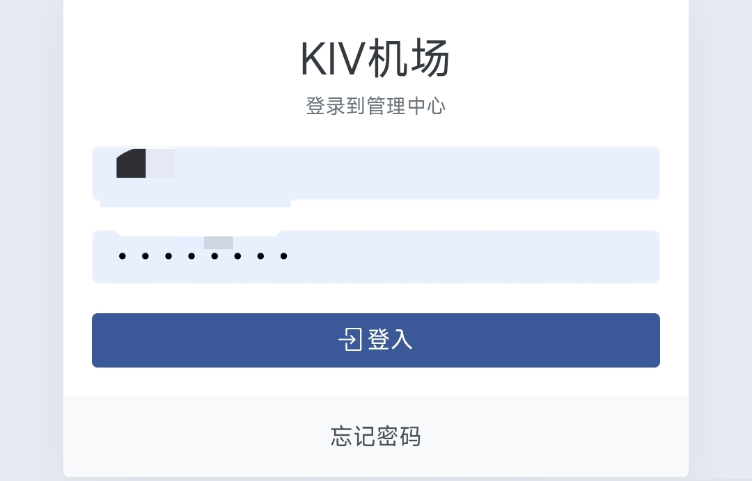 v2board塔建教程,超详细版本-阿卡博客