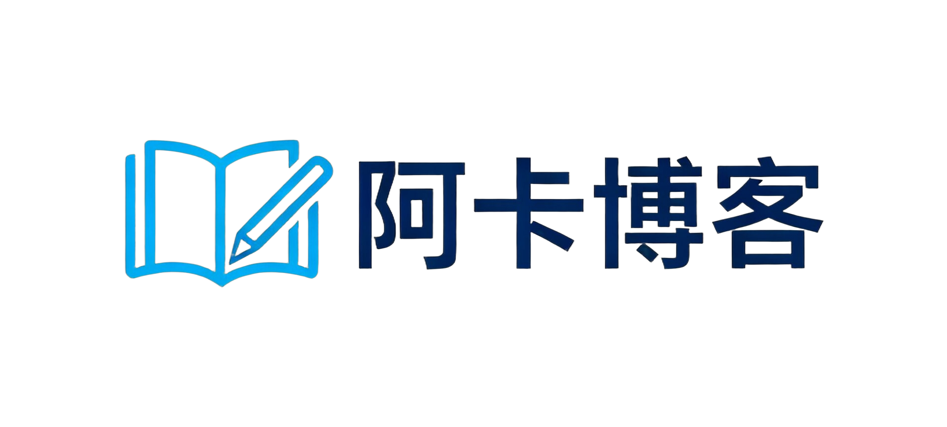 渐变蓝色滚动条(原创)-阿卡博客